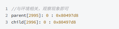 Linux 进程概念