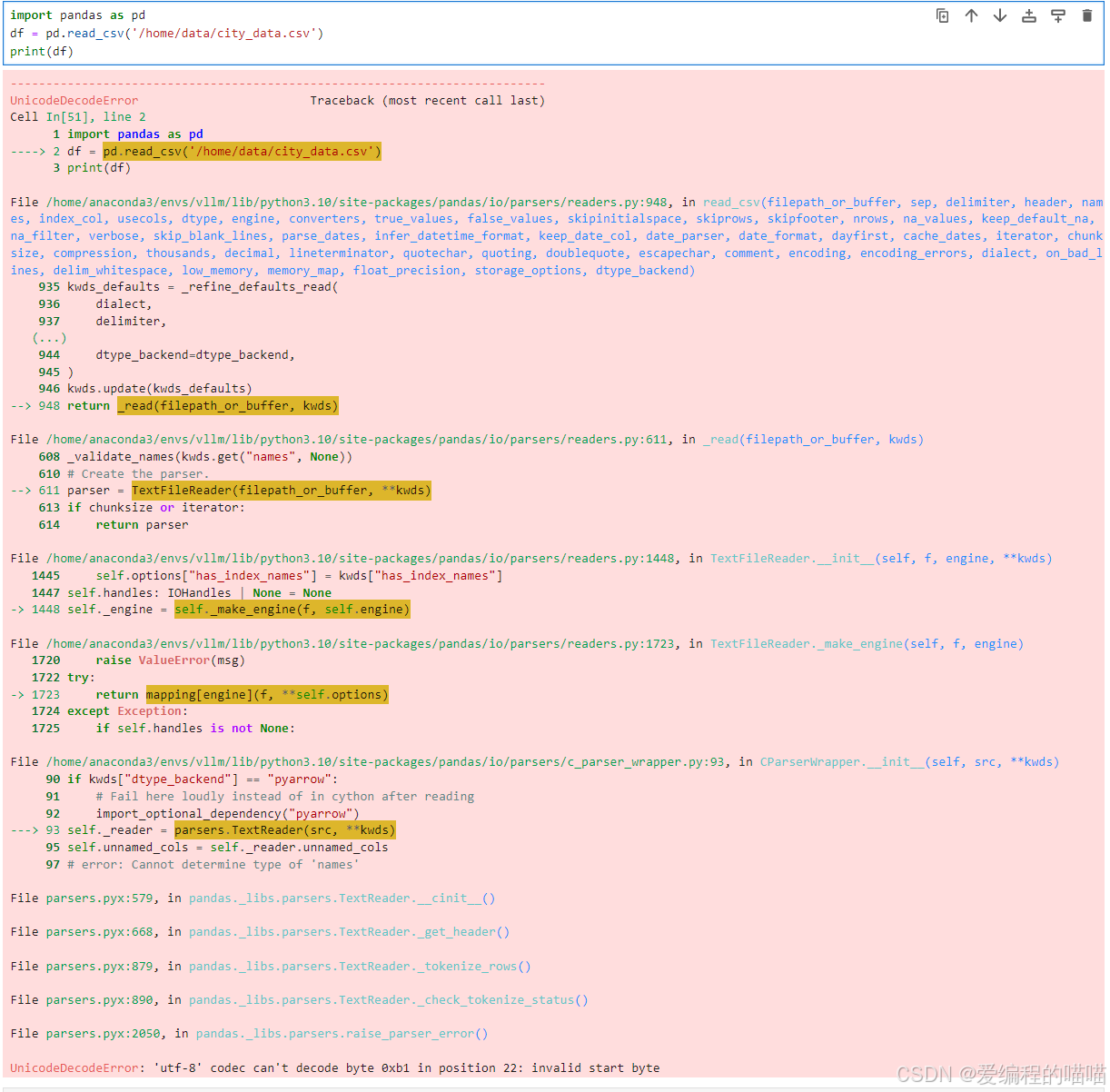 UnicodeDecodeError: ‘utf-8‘ codec can‘t decode byte 0xb1 in position 22 ...