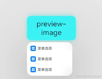 外链图片转存失败,源站可能有防盗链机制,建议将图片保存下来直接上传