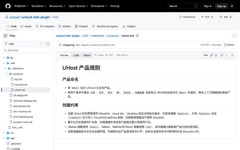 飞书图片:Uycibo02ToAyoqxsoVxc8kDkntf