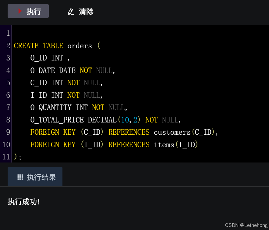 告别“卡脖子“！国产数据库金仓KingbaseES全面替代Oracle，从“被卡脖子“到完全自主可控_金仓数据库