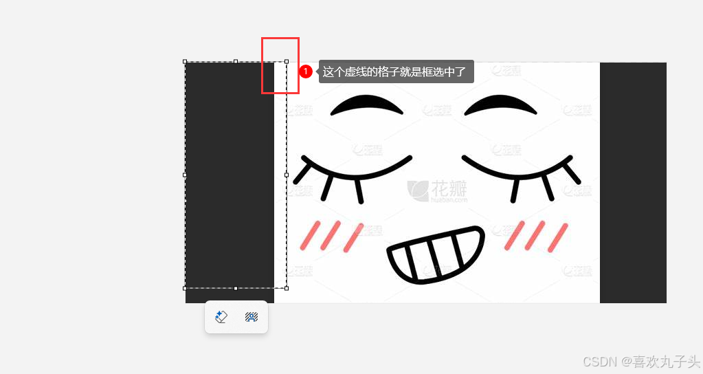 Sngels_wyh大佬的STM32智能桌面宠物修改表情教程_oled表情