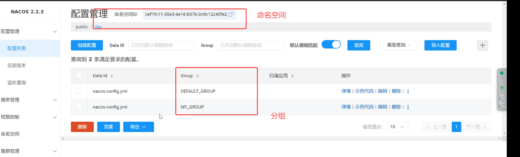 外链图片转存失败,源站可能有防盗链机制,建议将图片保存下来直接上传