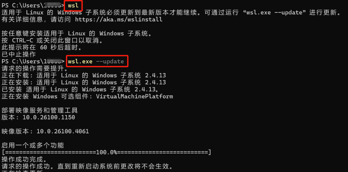 Windows 11 家庭版 Docker 完整部署指南_win11 docker-CSDN博客