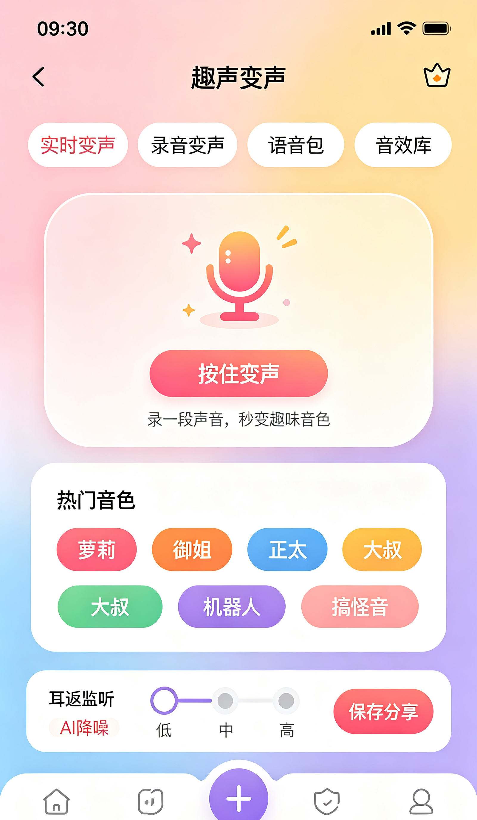f477991d39644e18967557a96f06f738.png