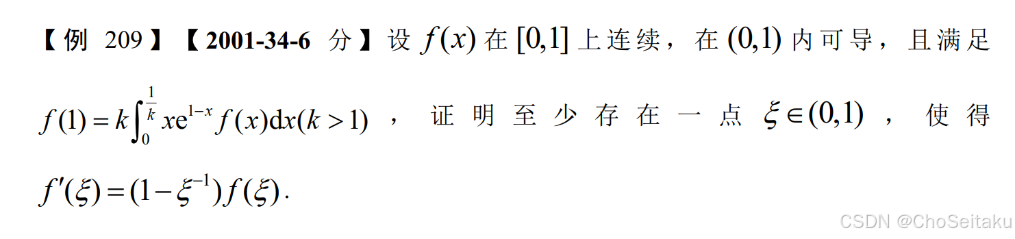 ![[Pasted image 20251213170455.png]]