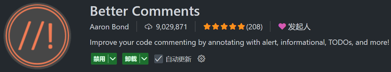 3 VS Code 深度配置与优化：settings.json 参数调优、快捷键大全、实用插件推荐与离线安装教程_vscode settings.json