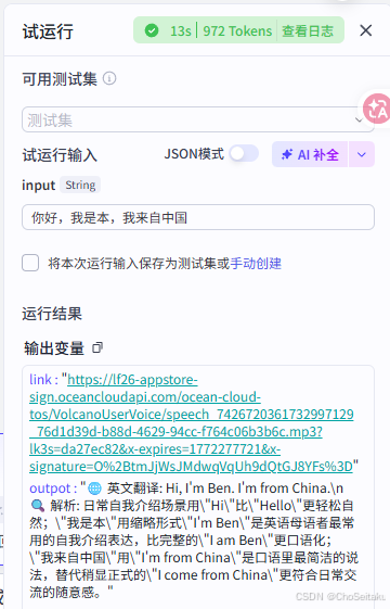 ![[Pasted image 20260225192212.png]]