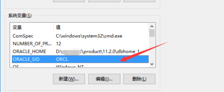 Windows环境-定时计划任务-清理Oracle归档_oracle定时任务定时清理归档日志-CSDN博客
