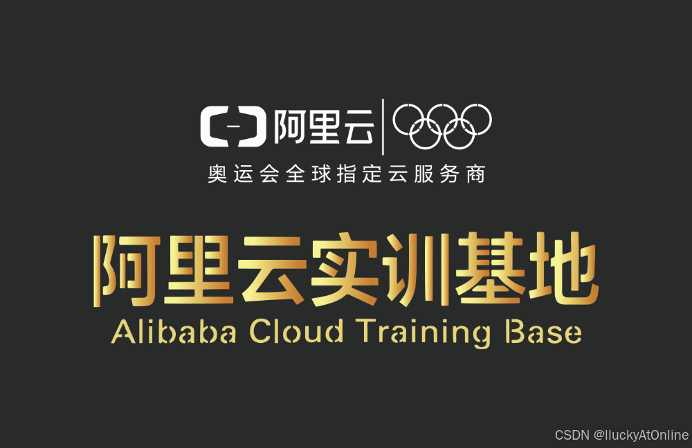 青岛C语言培训_AIoT嵌入式开发_c语言