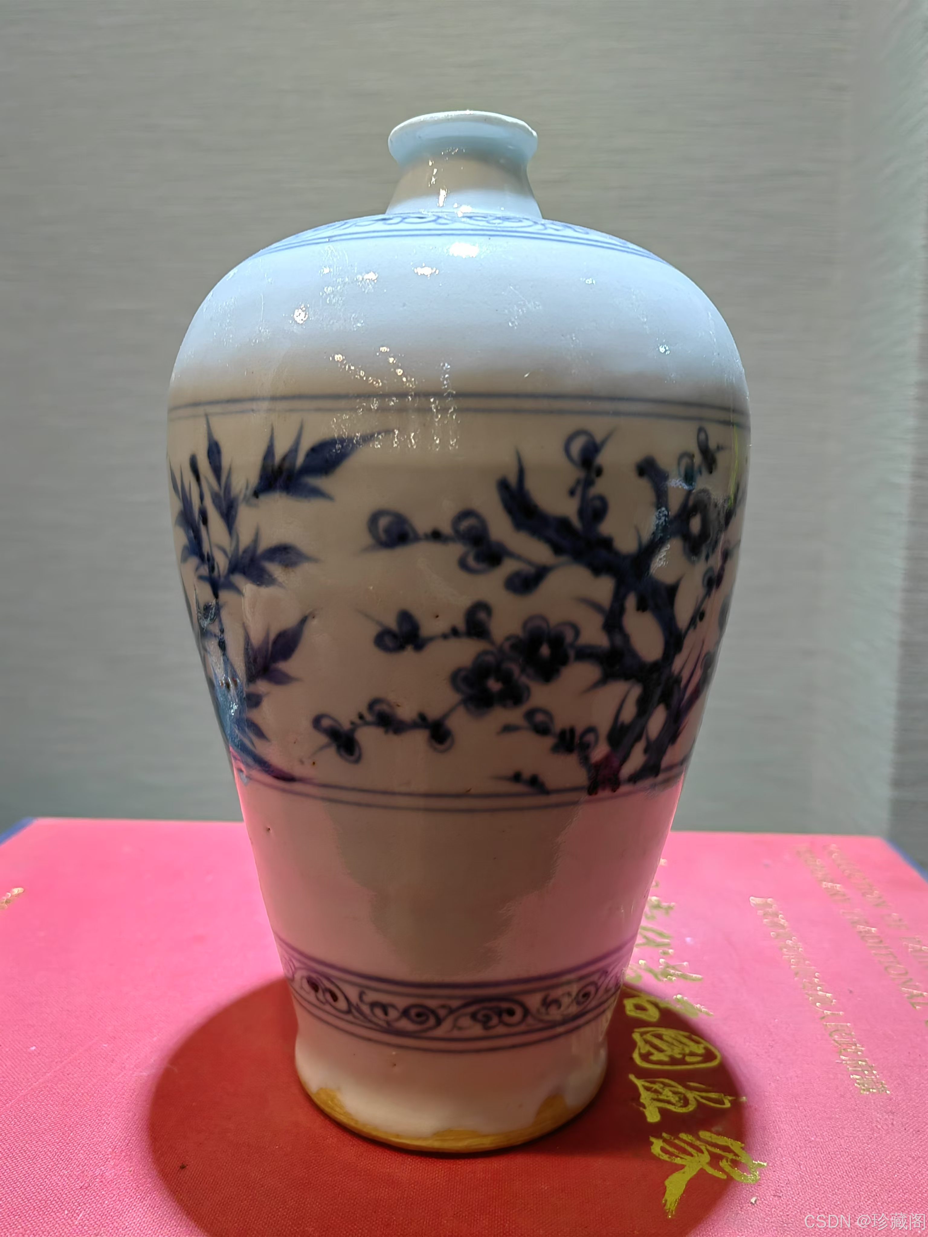 元末明初是青花瓷发展的重要时期-CSDN博客