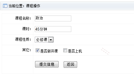 image8.png