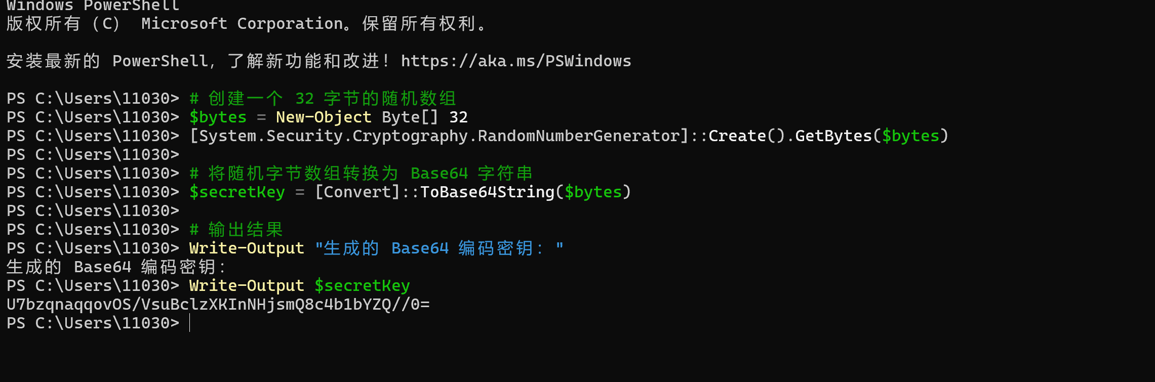Windows安装Nacos3.x（最新！！！）_nacos3下载-CSDN博客