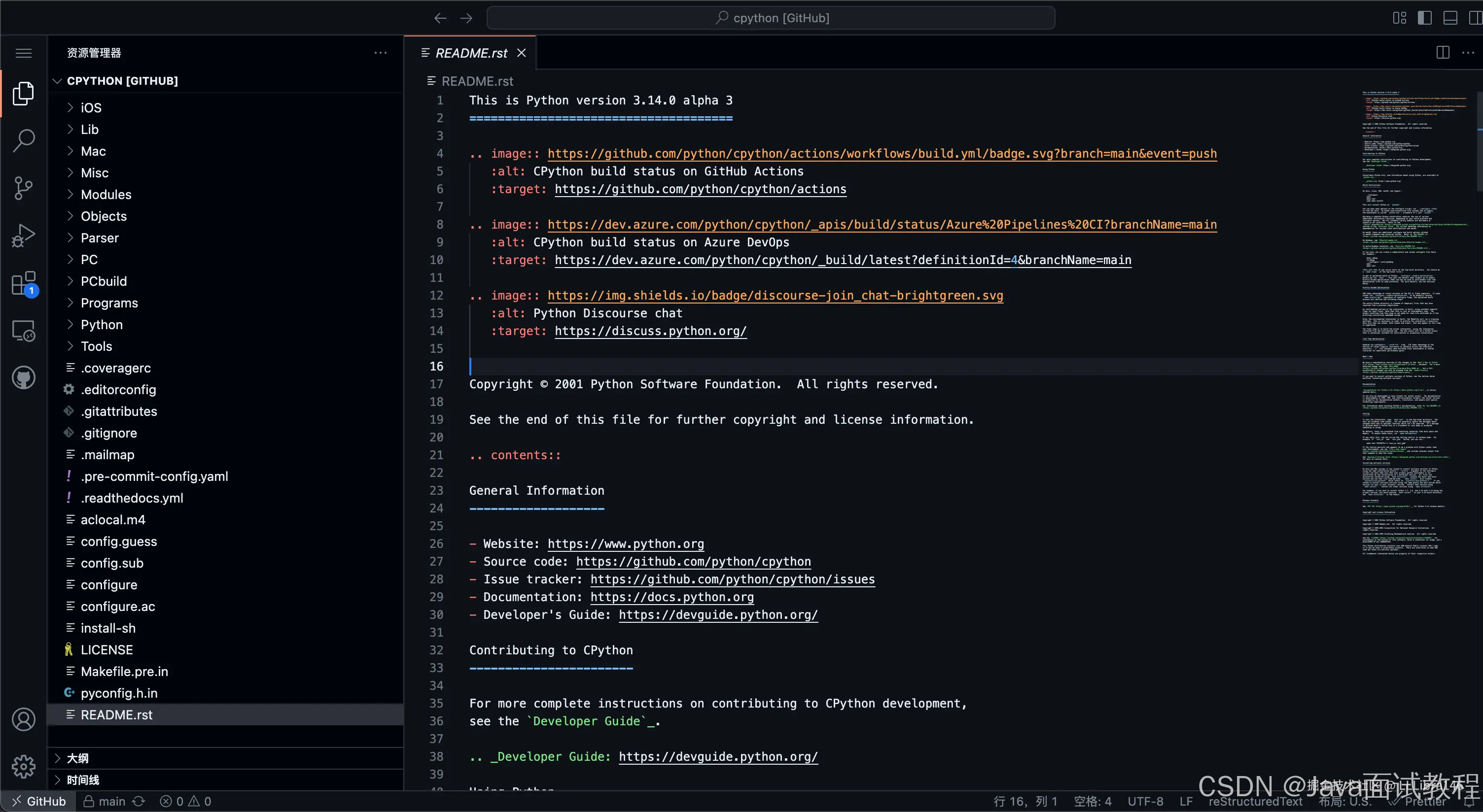 无需配置设备，借助GitHub快速编译项目并直接运行！_github codespace