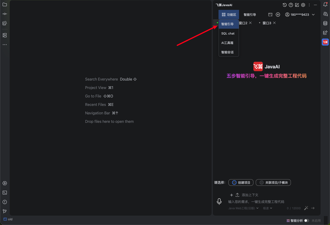 ![Image Placeholder - 图片占位符]