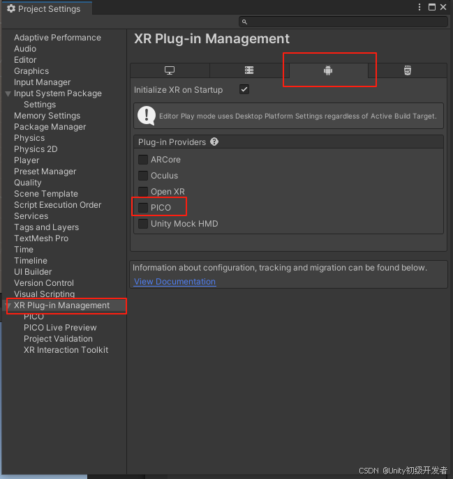 Unity VR —— Pico开发_pico unity