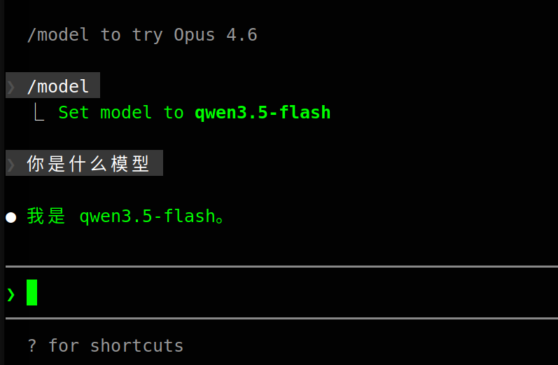 cc switch切换模型后打开claude code cli,使用 model无法切换自己添加的模型