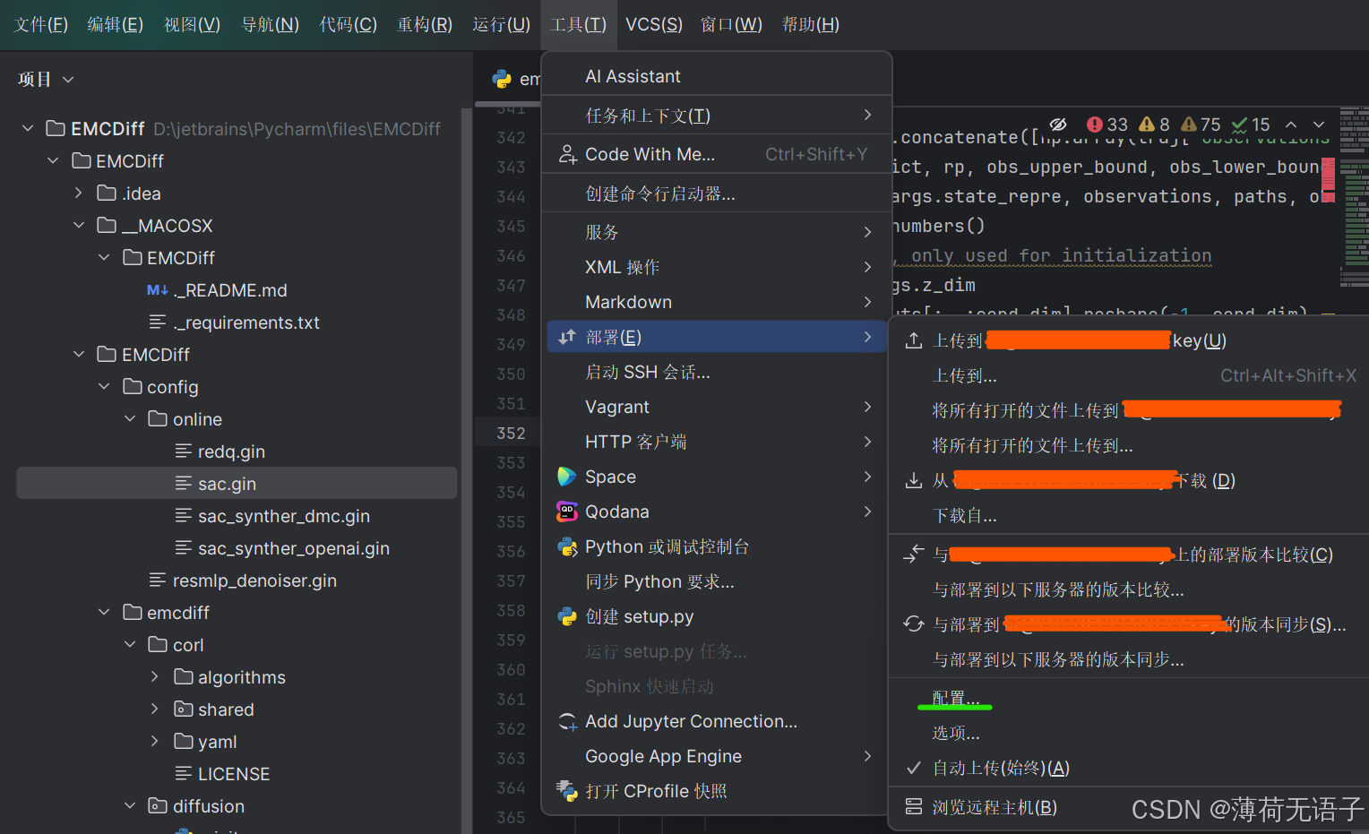 在这里插入图片描述