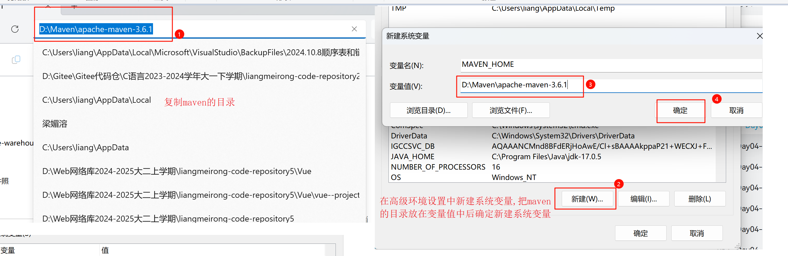 ![[Pasted image 20241011105636.png]]