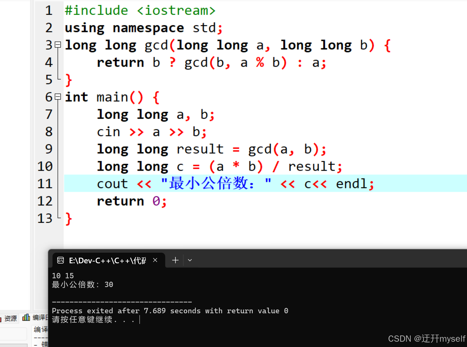 Algorithm_#include #include #include