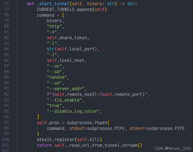 gradio创建共享链接报错解决