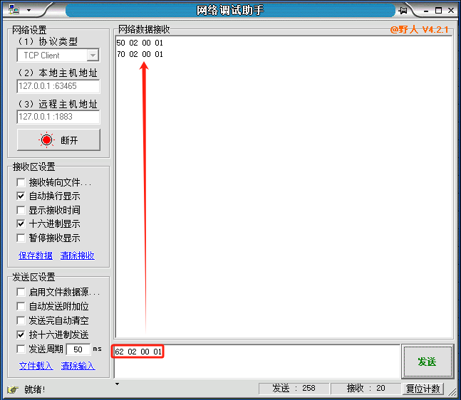 在这里插入图片描述