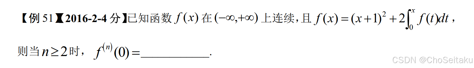 ![[Pasted image 20251204153941.png]]