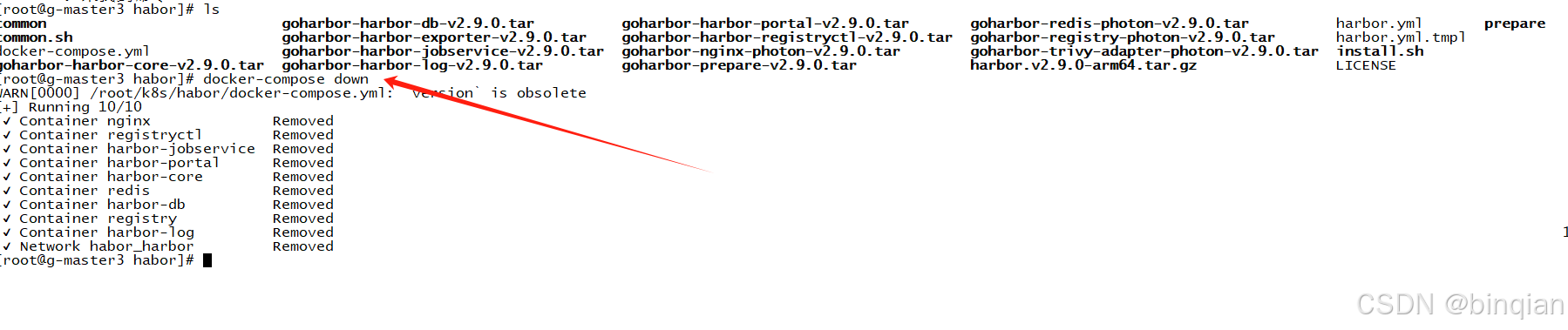 【harbor】离线安装2.9.0-arm64架构服务制作和升级部署