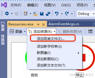 在这里插入图片描述