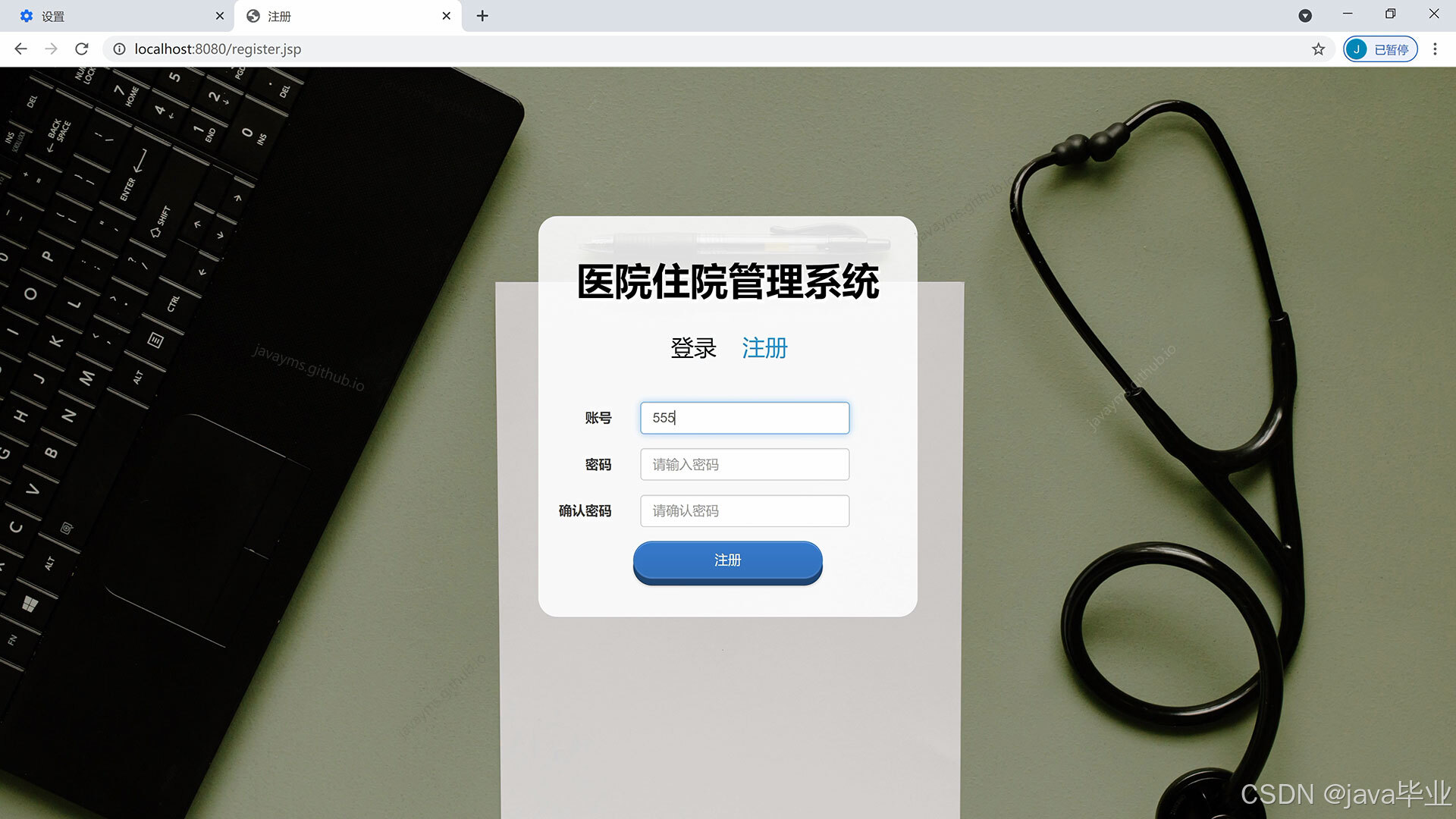 请添加图片描述