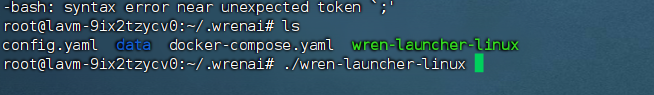 超全指南！Text2SQL问答生成报表，WrenAI+DeepSeek完整实战手册（附操作截图）_wrenai配置其他大模型的步骤