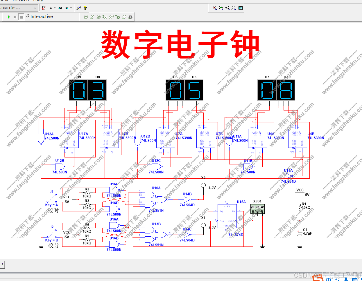 数字钟设计报告,多功能数字钟设计报告 数字钟设计报告,多功能数字钟设计报告