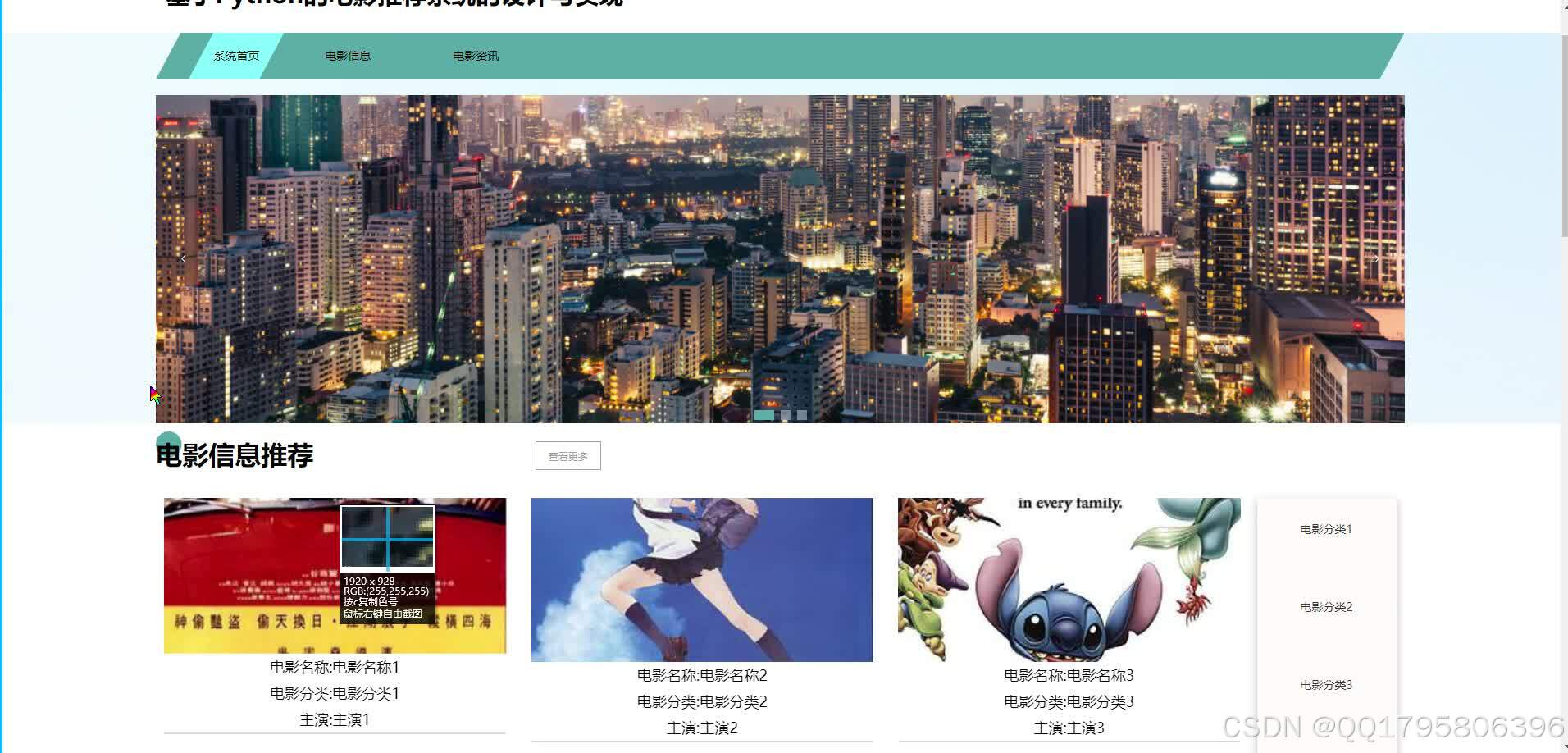 文章图片