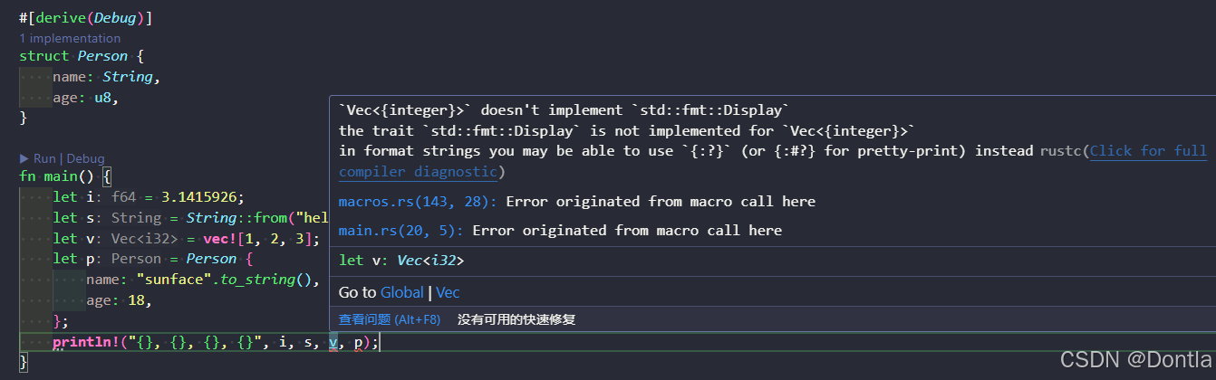 Rust Format 《Rust语言圣经》Rust教程笔记34:2.Rust基础入门(2.14Rust格式化输出)Rust占位符{}{:?}{:#?}{0 ...