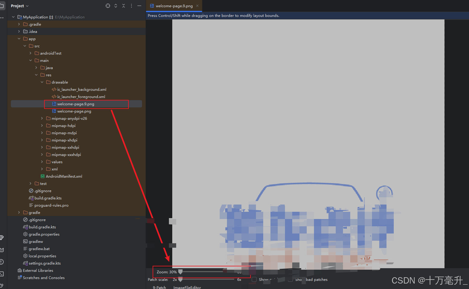在这里插入图片描述