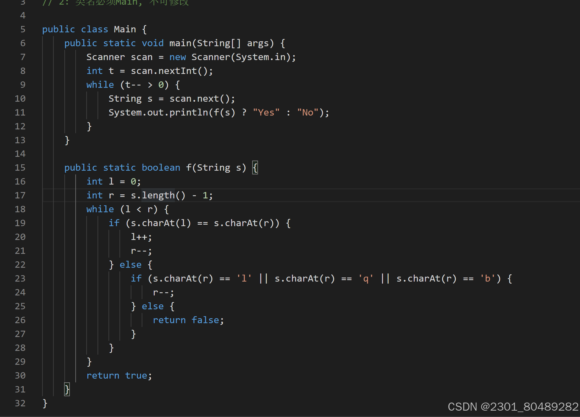 回到顶部代码，点击回到顶部代码