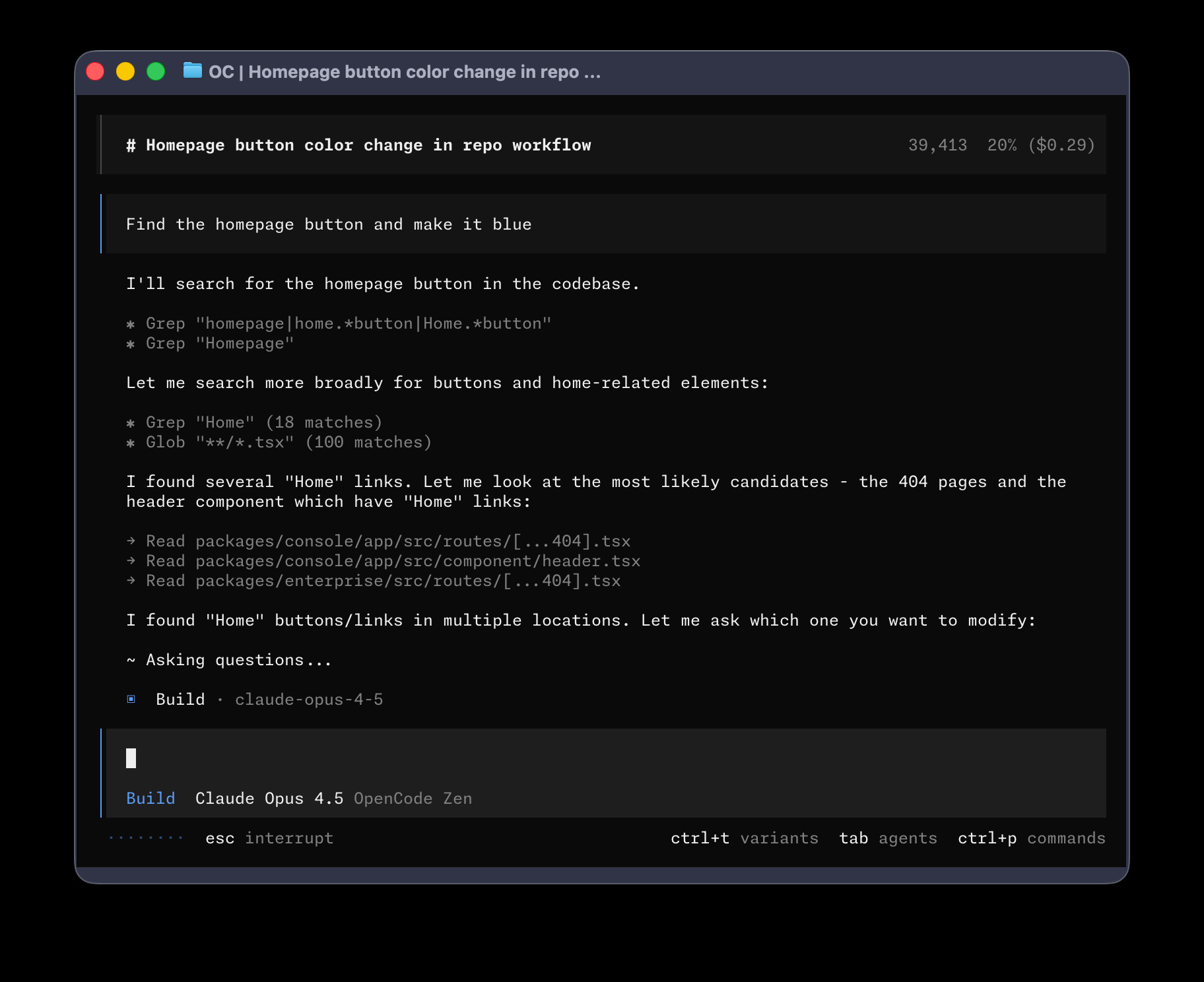 OpenCode TUI 界面截图