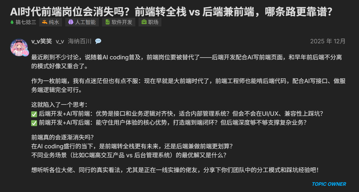 screenshot-20260602-102438.png