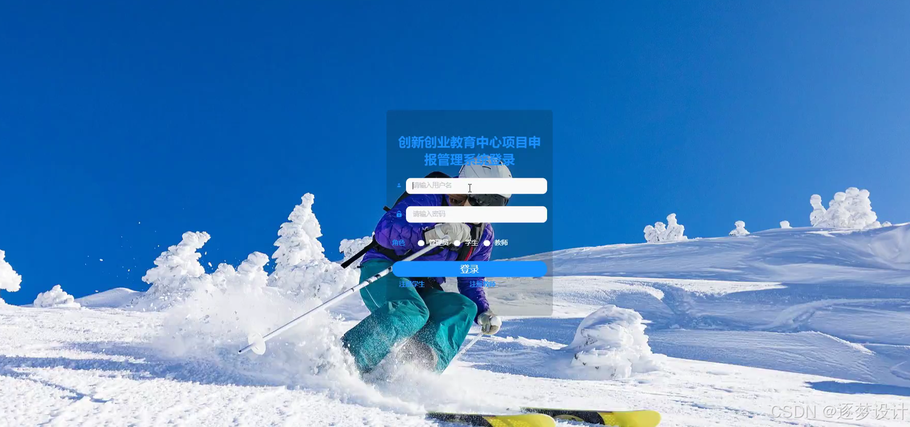 在这里插入图片描述