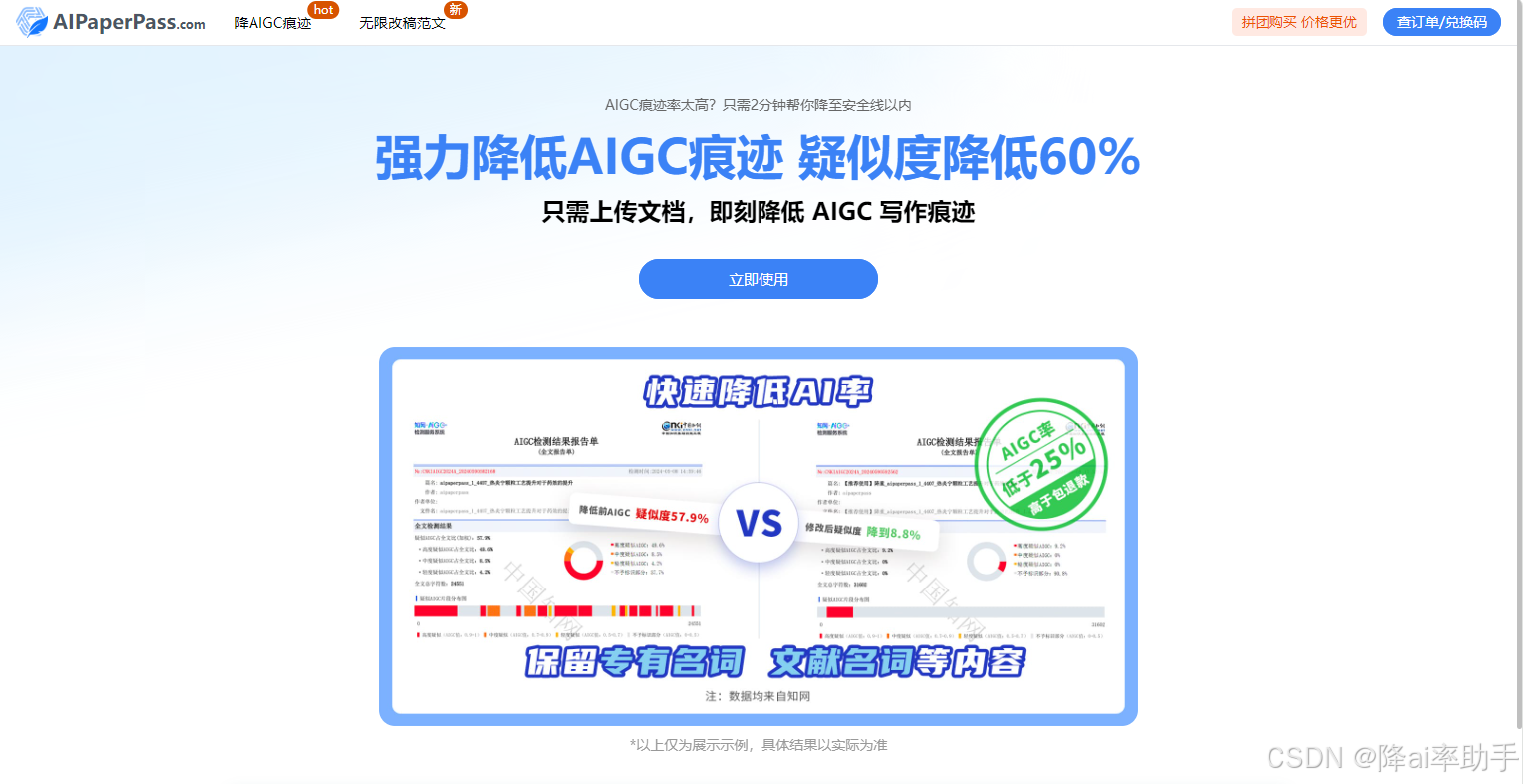 千笔04-xteg.png