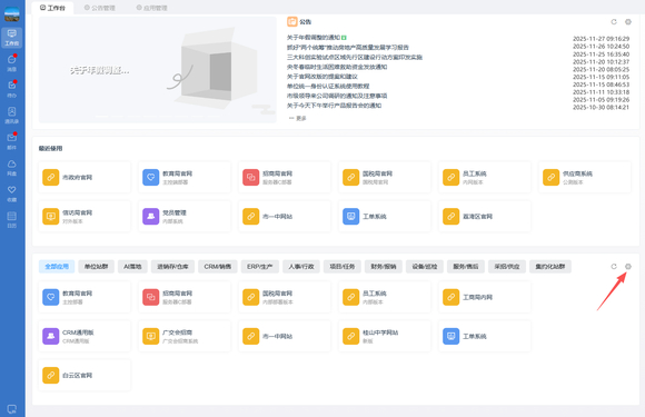 ai时代网站建设与运营全攻略 从智能快速搭建到cms内容长效管理