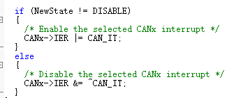 有关STM32的CAN外设接收中断无法进入的问题_stm32 can接收中断进不去