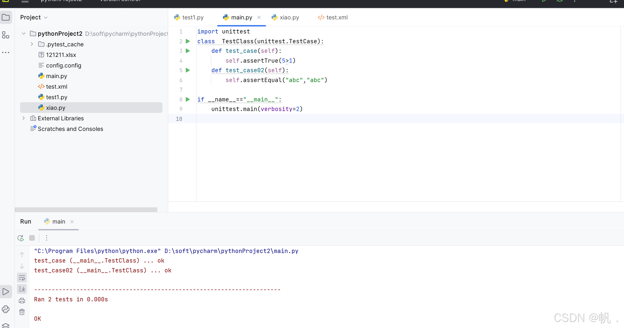 Python右击Run与Tab页面Run的区别：详解与使用场景_python run-CSDN博客