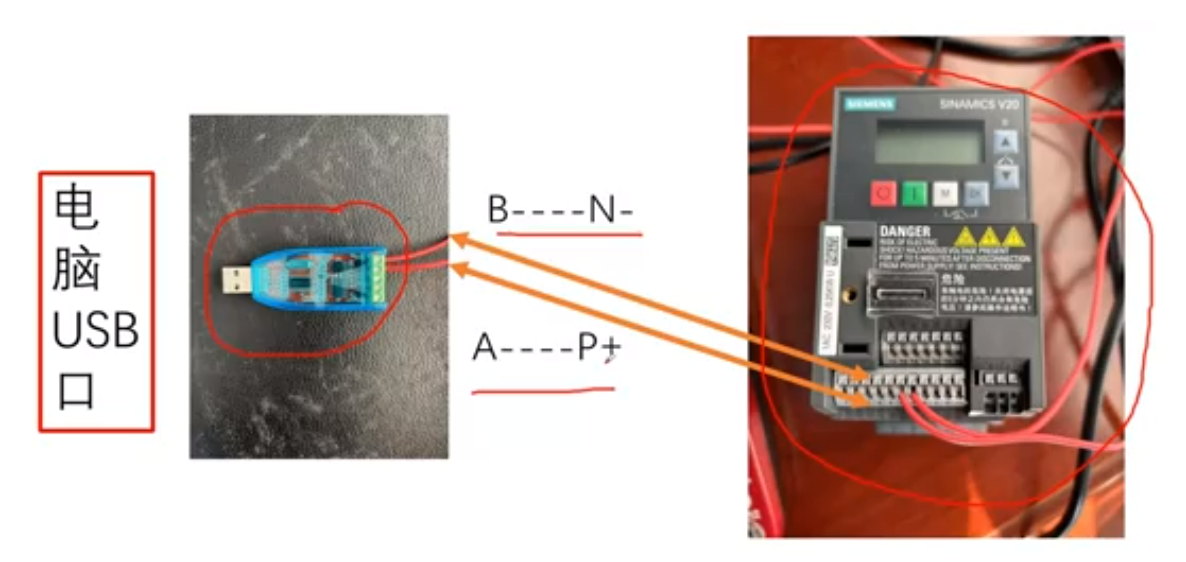 西门子V20变频器连接电脑调试_西门子v20调试软件-CSDN博客