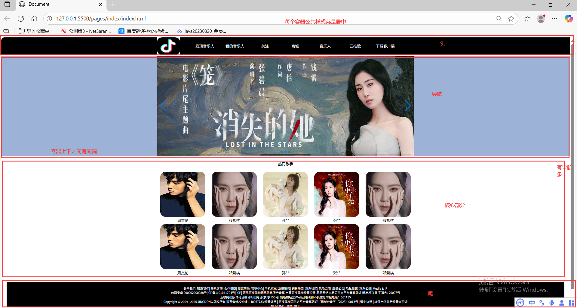 图片1？