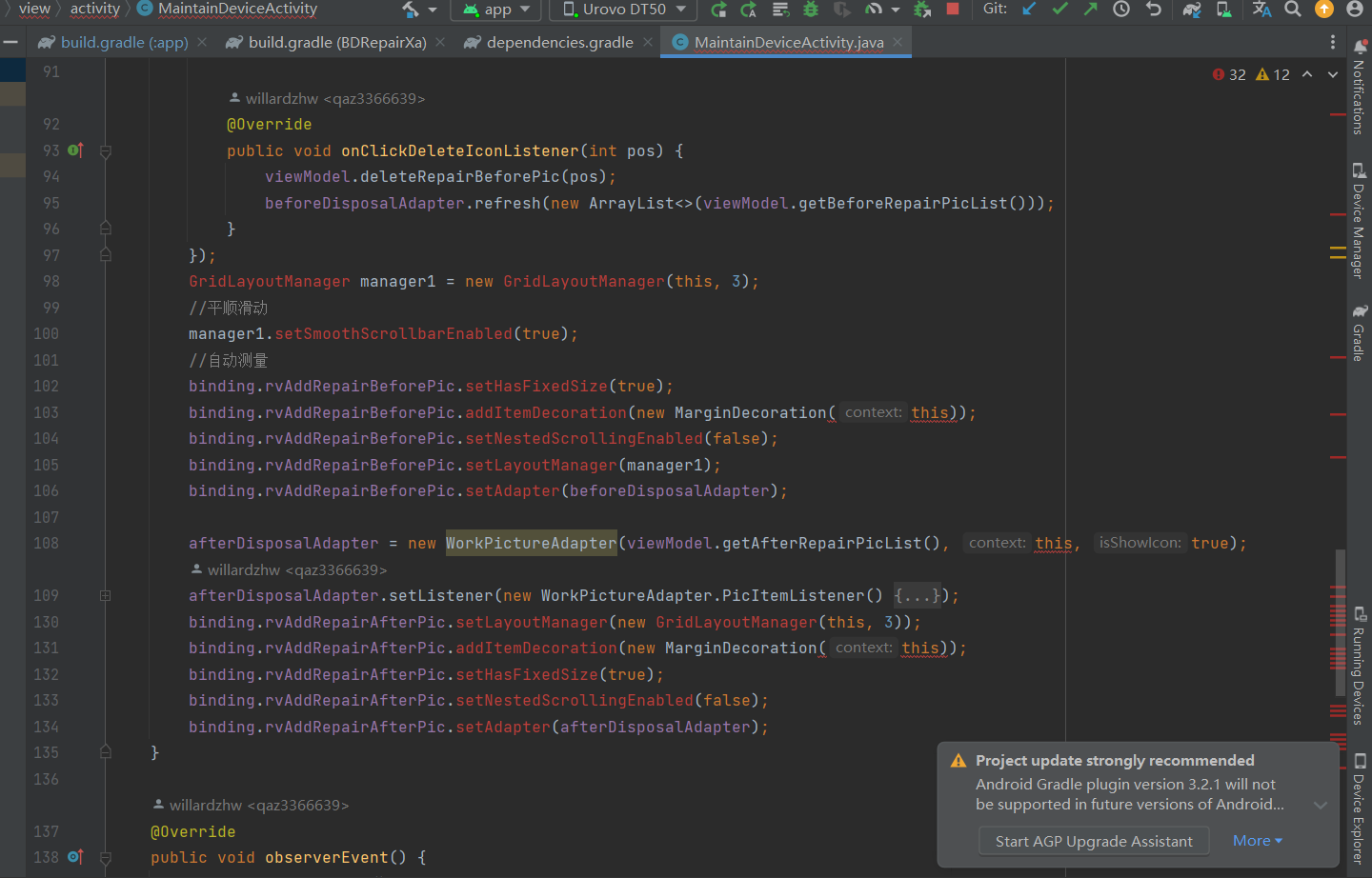 Android Studio 出现android包“Cannot resolve symbol” android.support ...
