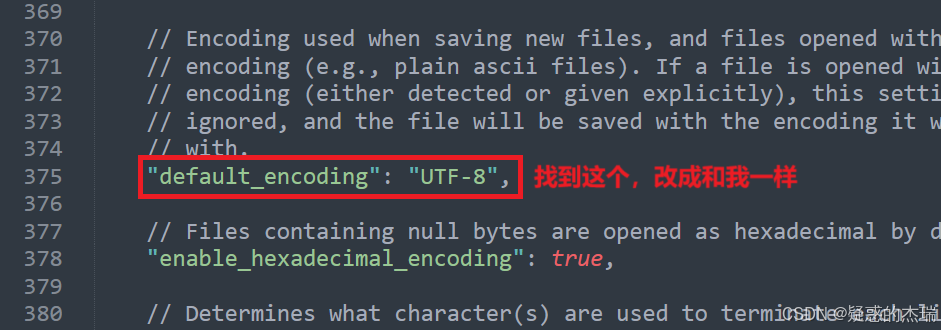 [乱码]确保命令行窗口与主流集成开发环境（IDE）统一采用UTF-8编码，以规避乱码问题