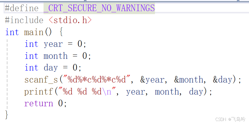 #define _CRT_SECURE_NO_WARNINGS