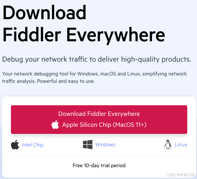 Chromium网络调试篇-Fiddler 5.21.0 使用指南：简介与安装（一）_fiddler5-CSDN博客